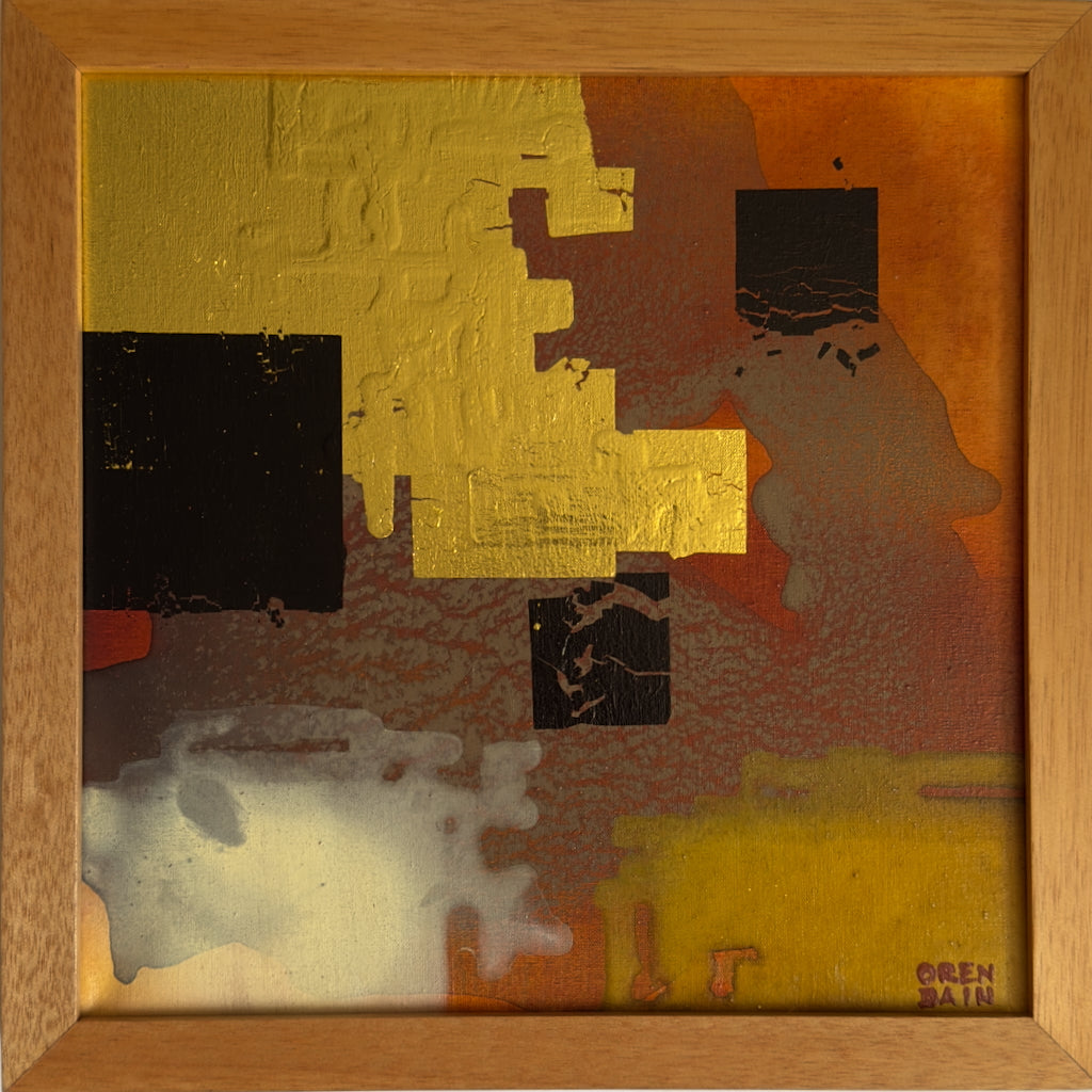 Geología de la memoria